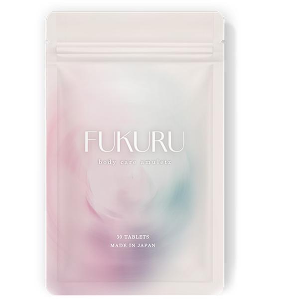 【正規品】FUKURU フクル バストケア サプリメント