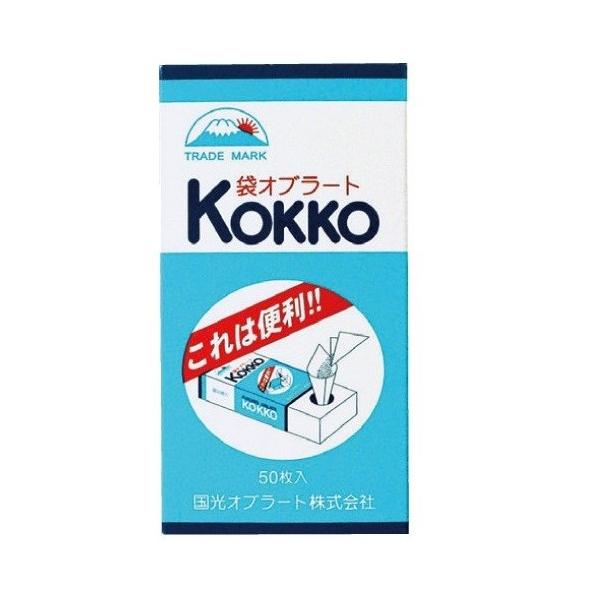 発売元、製造元、輸入元又は販売元：国光オブラート　※本商品は返品不可品となります。
