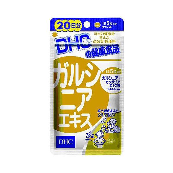 DHC@KVjAGLX@100×5Zbg