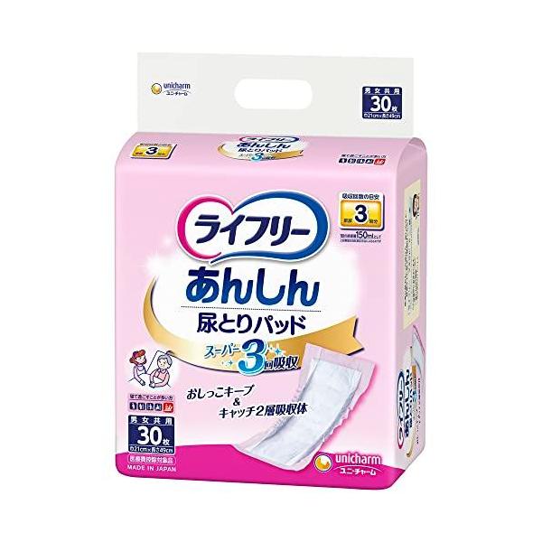 kenjoy_0903111536603