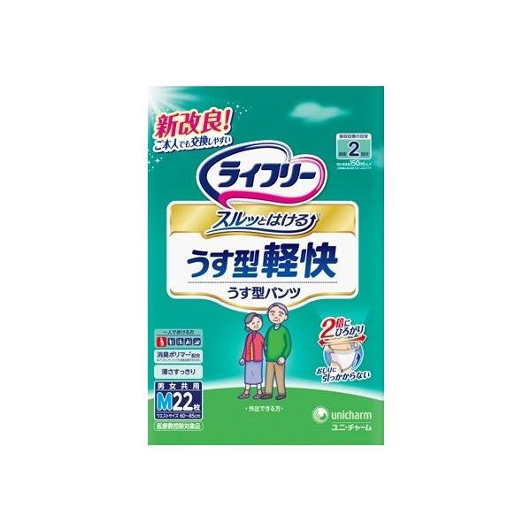 ᑗ⃉Ct[@^ypc@MTCY@22×4Zbg