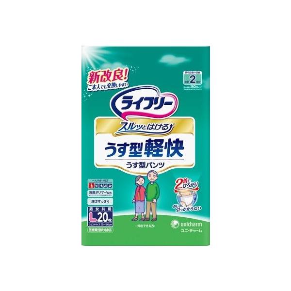 ᑗ⃉Ct[@^ypc@LTCY@20×4Zbg