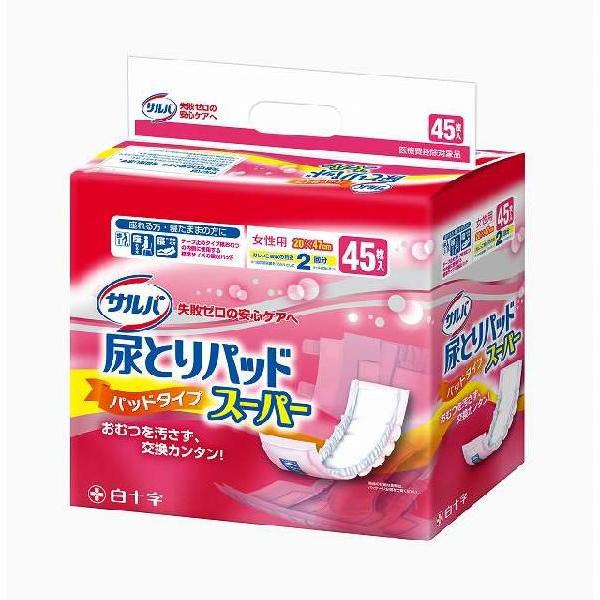 サルバ 尿とりパットスーパー 女性用 45枚×4個セット : ケンコージョイ