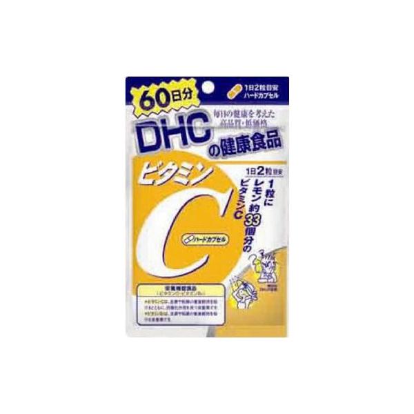 DHC@r^~C in[hJvZj@120