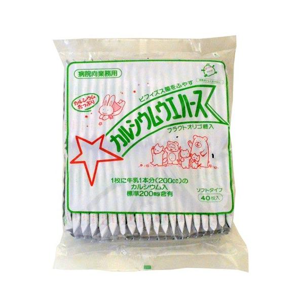 ᑗJVEEGn[X@oj 40×10