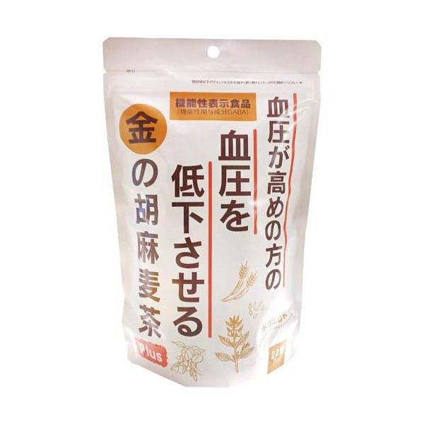 発売元、製造元、輸入元又は販売元：-