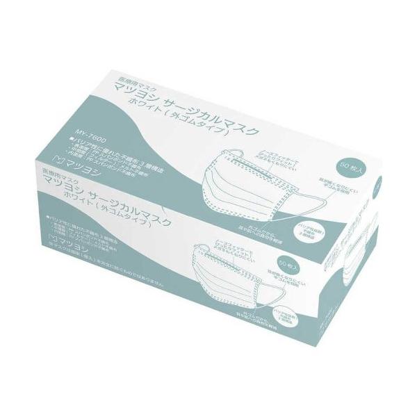 マツヨシ サージカルマスク MY−7600 25−3268−00 50