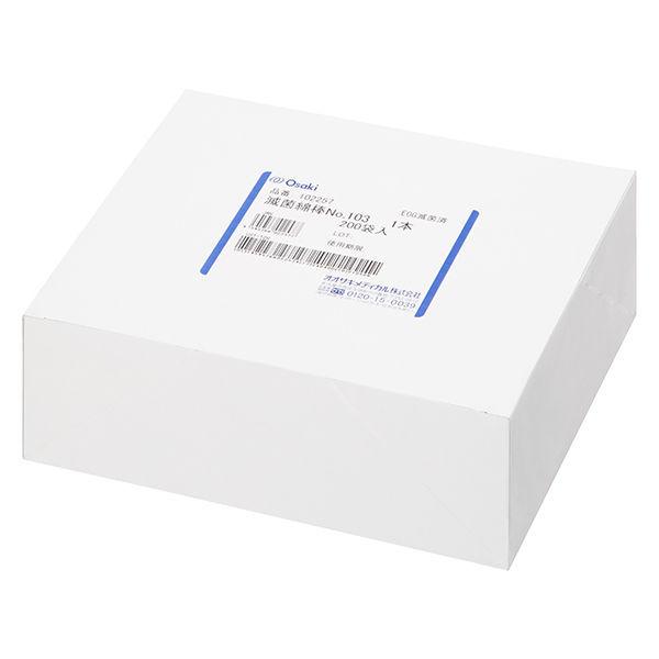 ŋۖȖ_@mnDPOR@PRQOQQTV@P{×QOO