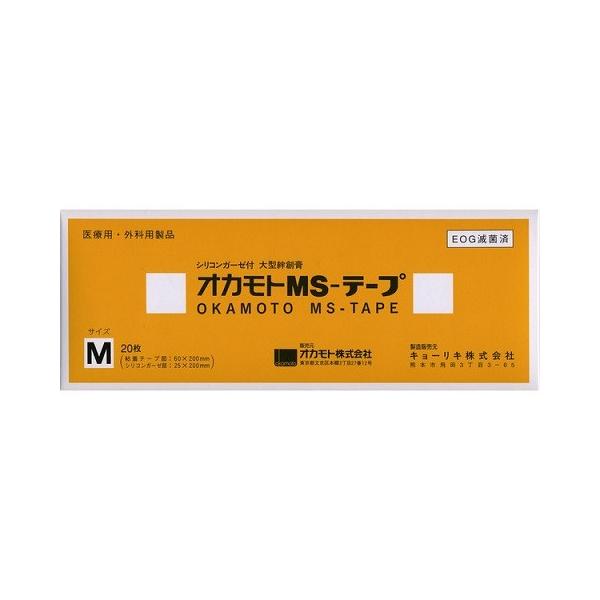 オカモトＭＳテープ　Ｍ　ＧＮ１０２　６０×２００ｍｍ　２４−２６５６−０１　２０枚