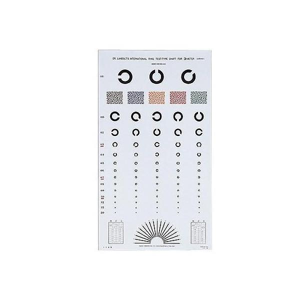 発売元、製造元、輸入元又は販売元：アズワン