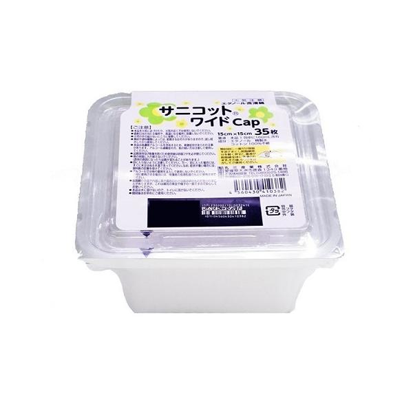 TjRbg@Chb@PT×PT@RT@AR[ȁ@ŗpAR[