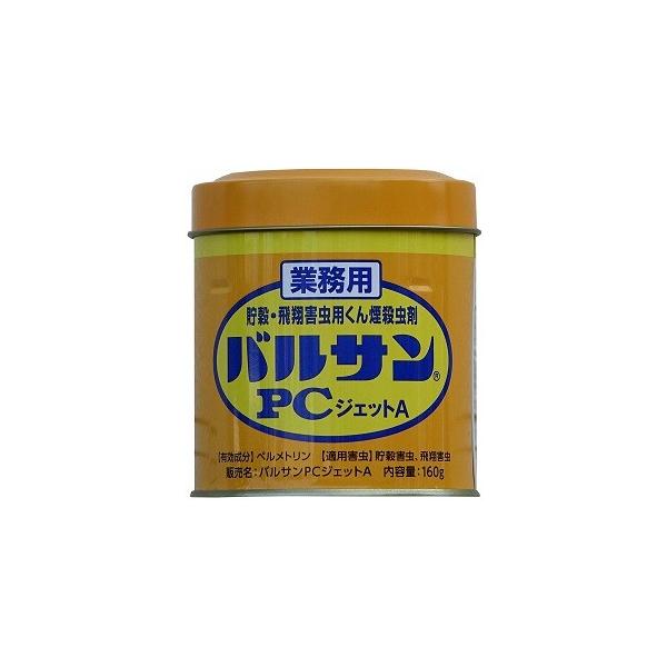 ᑗoTobWFbg`iƖpj@Gݕi@160g×12