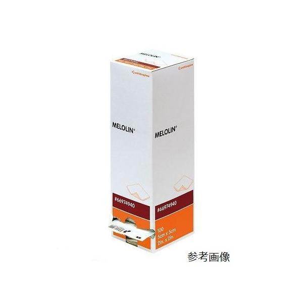 メロリン 滅菌 ５ｃｍ ５ｃｍ ６６９７４９４０ 100枚 ケンコージョイ 通販 Yahoo ショッピング