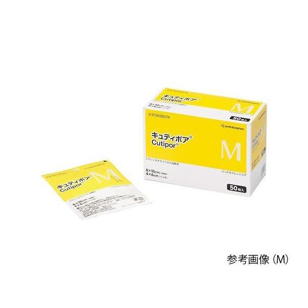 LeB|A@T×VDQ@RVQUPTORVQ@rr@POO