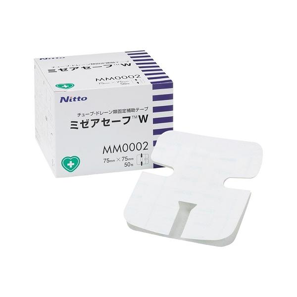 ミゼアセーフＷ　７５×７５ｍｍ　ＭＭ０００２　５０枚
