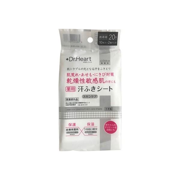 ｄｈ 汗拭きシート １０枚 2p ケンコージョイ 通販 Paypayモール