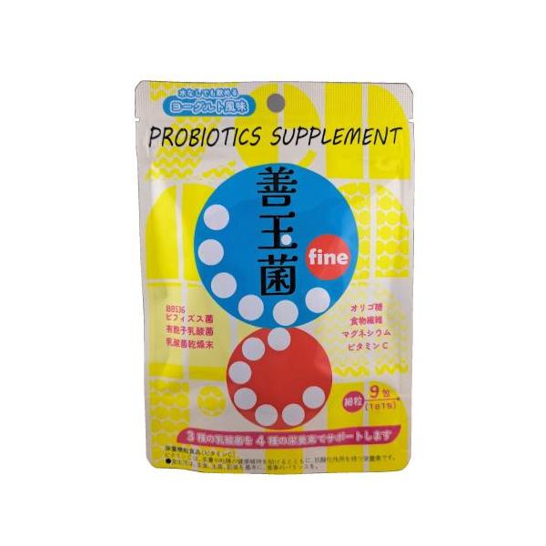 【発売元、販売元又は製造元】合同会社PinPoint