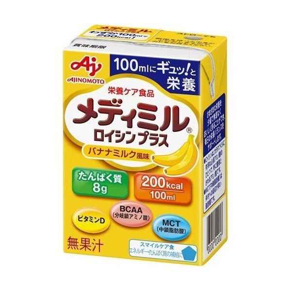 fB~@CVvX@oii~N@100mL×15