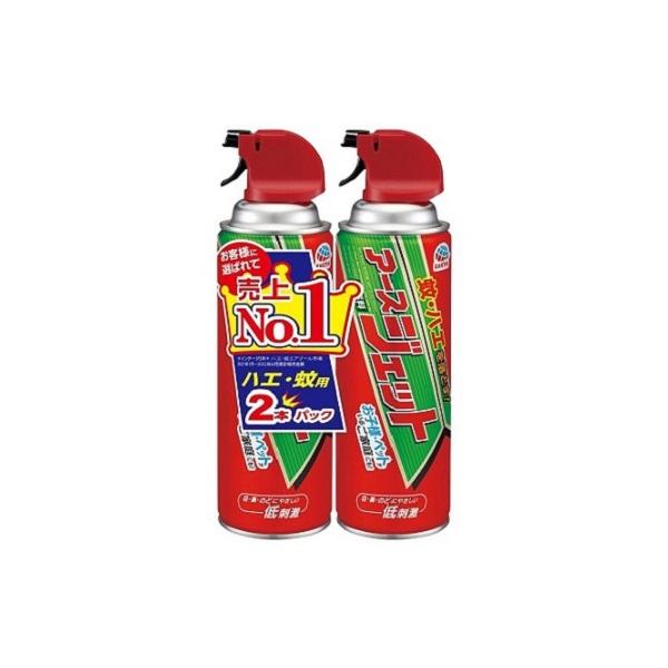 発売元、製造元、輸入元又は販売元：アース製薬