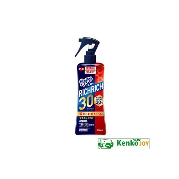 発売元、製造元、輸入元又は販売元：アース製薬　※本商品は返品不可品となります。