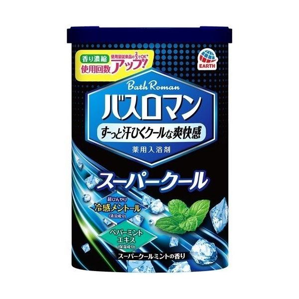入浴剤 スーパーの人気商品・通販・価格比較 - 価格.com