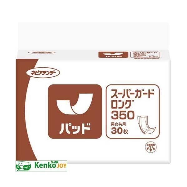 ≪送料無料≫ネピアテンダー パッド スーパーガードロング350(施設用