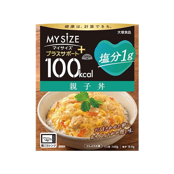 マイサイズ　プラスサポート　塩分１ｇ　親子丼　１４０ｇ