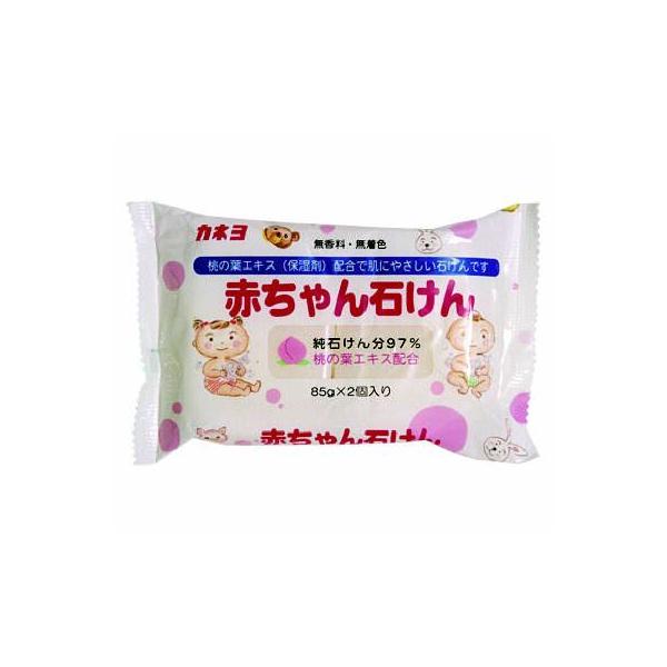 カネヨ 赤ちゃん石けん 2p ケンコージョイ 通販 Paypayモール