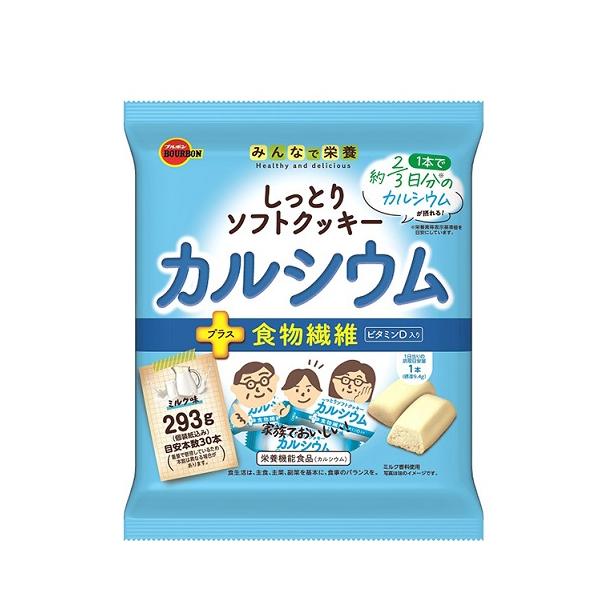ブルボン しっとりソフトクッキー カルシウム 293g ×24袋 kenjoy_4901360352609