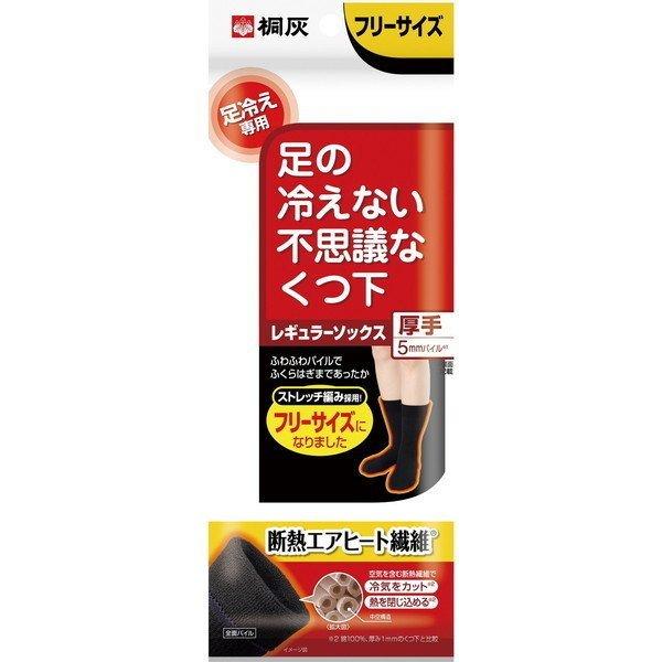 ̗₦ȂsvcȂM[荕t[@