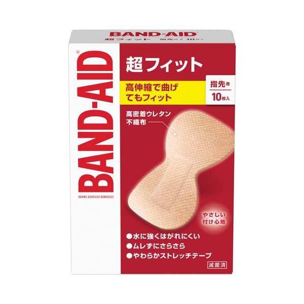 他サイト： バンドエイド超フィット　指先用　１０枚の商品画像