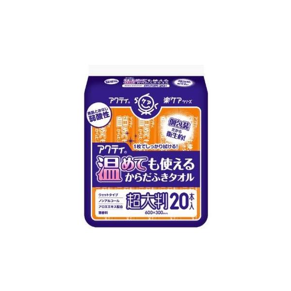 ANeB@߂Ăg邩炾ӂ^I唻@ 20{