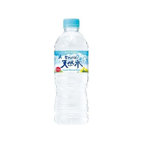 サントリー 南アルプスの天然水 550ml×24本 :4901777216884:ケンコージョイ - 通販 - Yahoo!ショッピング サントリー 南アルプスの天然水 550ml×24本 :4901777216884:ケンコージョイ - 通販 - Yahoo!ショッピング