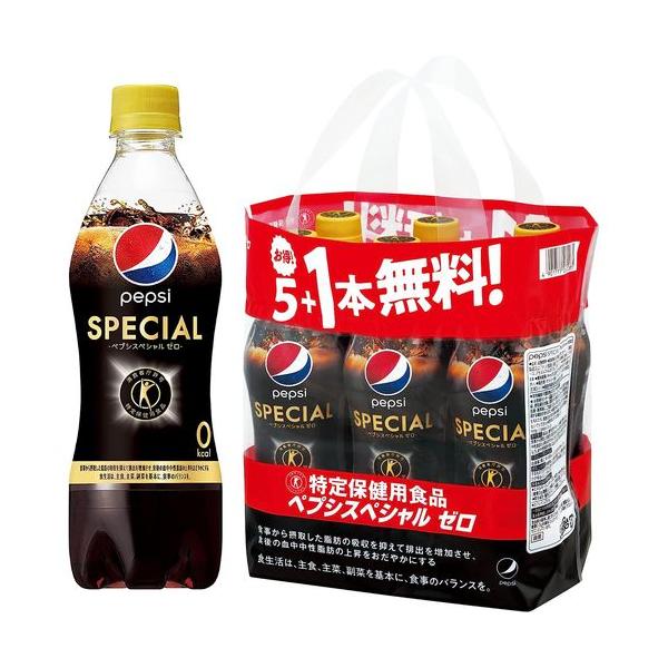 SUNTORY（サントリー） ペプシ スペシャル（特保） 490mL
