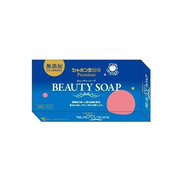 V{ʁ@ϐ΂@r[eB[\[v 100g×3