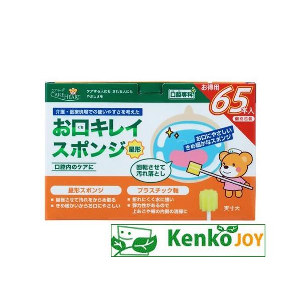 PAn[g@oȁ@LCX|W`m 65{