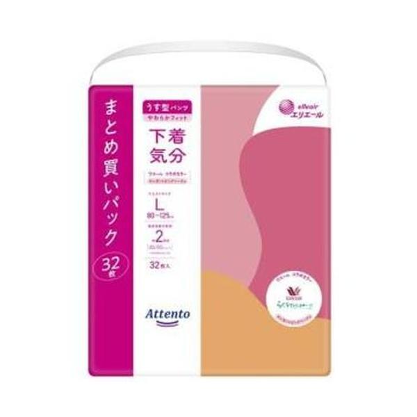アテント　うす型パンツ下着気分エレガントピンクベージュ　女性用　Ｌ　３２枚×2個セット