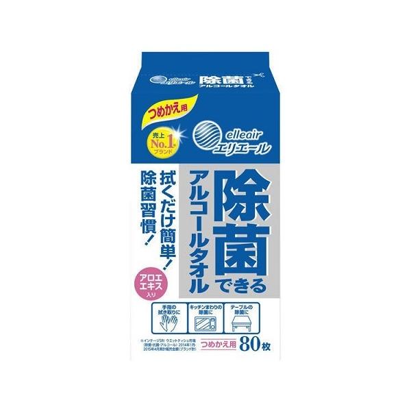 GG[@ۂłAR[^I@@lւ@WO@