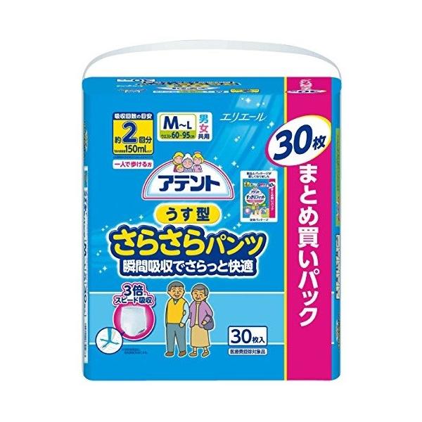 Aeg@^炳pc@jp l|k 30