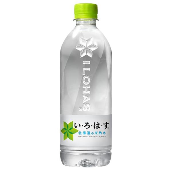 BOSE - いろはす Amazon.co.jp: コカ・コーラ い・ろ・は・す 340mlPET×24本