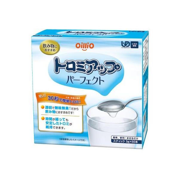 g~Abv@p[tFNg@3g×50{