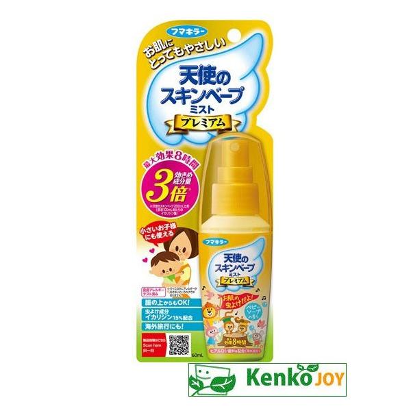 Vg̃XLx[v~Xg@v~A 60ml