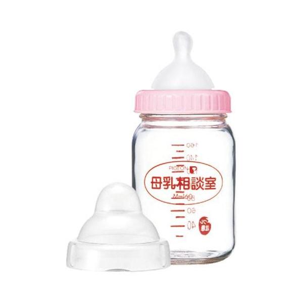 発売元、製造元、輸入元又は販売元：ピジョン　※本商品は返品不可品となります。