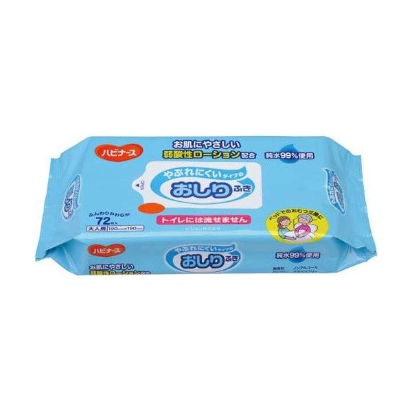 nri[X@Ԃɂ^Cv̂ӂ VQ