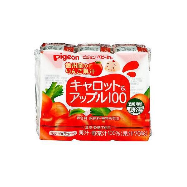 発売元、製造元、輸入元又は販売元：ピジョン　※本商品は返品不可品となります。