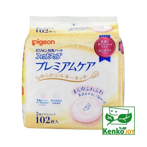 sW@pbhtBbgAbv@v~APA 102