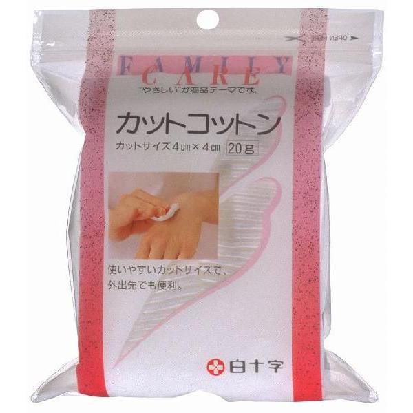 発売元、製造元、輸入元又は販売元：白十字　※本商品は返品不可品となります。