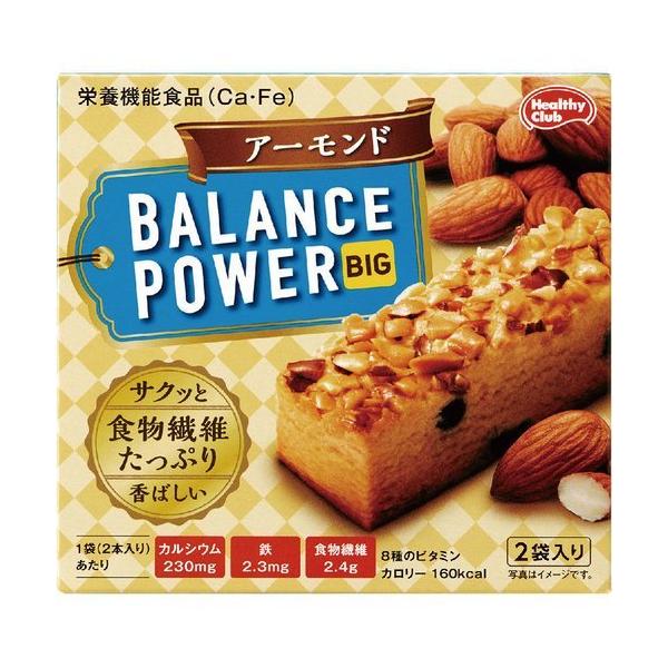 発売元、製造元、輸入元又は販売元：ハマダコンフェクト　※本商品は返品不可品となります。