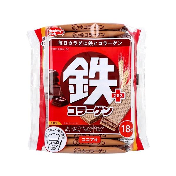 発売元、製造元、輸入元又は販売元：ハマダコンフェクト