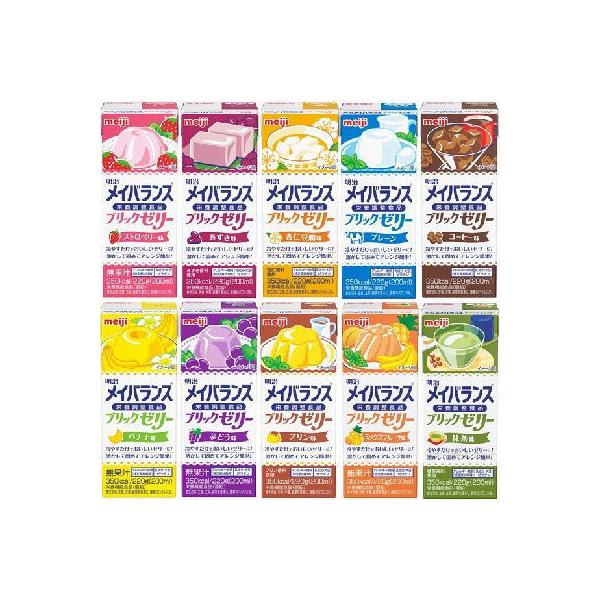 他サイト： 明治メイバランスブリックゼリー　バラエティＢＯＸ　２６７１３６5　２２０ｇ×（１０種×３本）　30本セットの商品画像